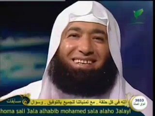 برنامج مسك الختام الحلقة الرابعة