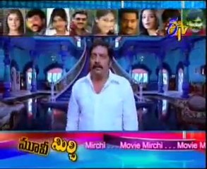 Movie Mirchi - Tollywood Film News - Latest Movies Trailers - 02