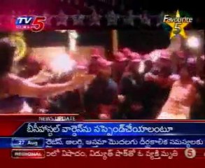 TV5 Favorite Program Favourite 5 - Jyothi Lakshmi Part 02