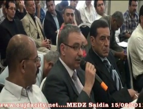 MED Z présente l’agropole de Madagh et la technopole d’Oujda / debat 4