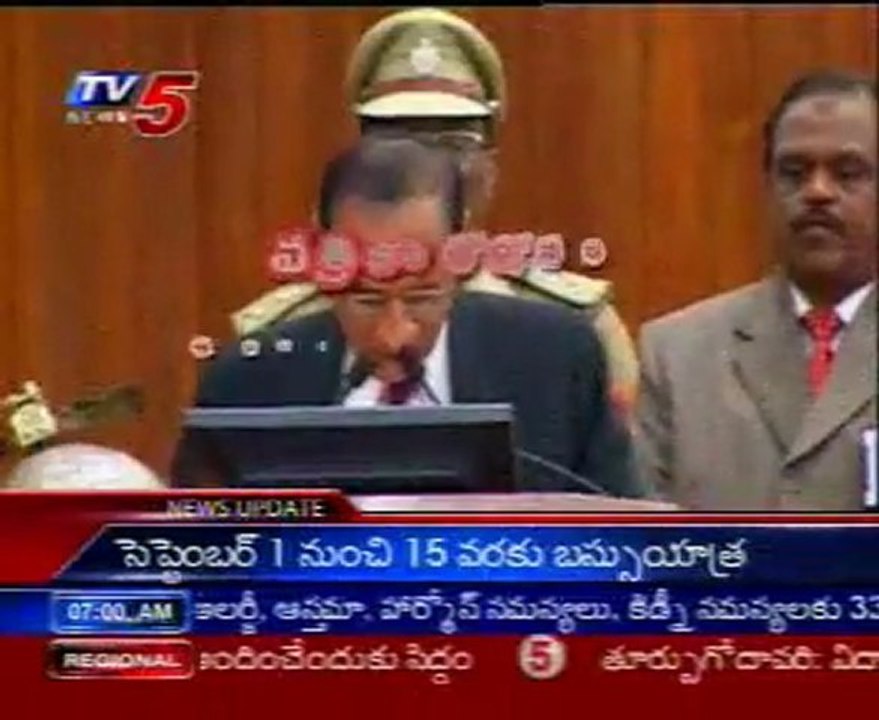 I am Not given any reports to PM on Ap's situation - Governor Narasimhan