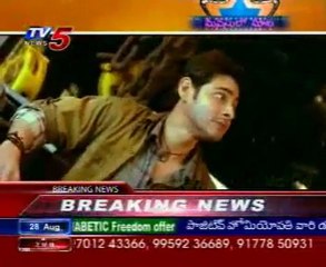 TV5 Special Program-Manasulo Maata-Telugu Actor Subbaraju-Part01