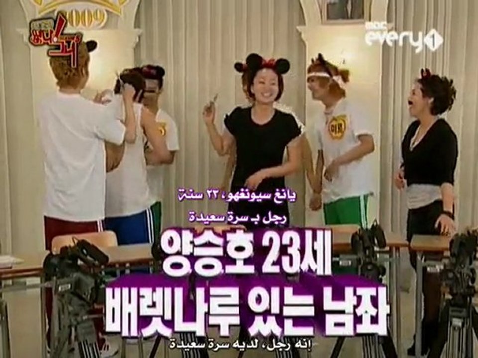 MBLAQ - Idol Army Ep. 1-4