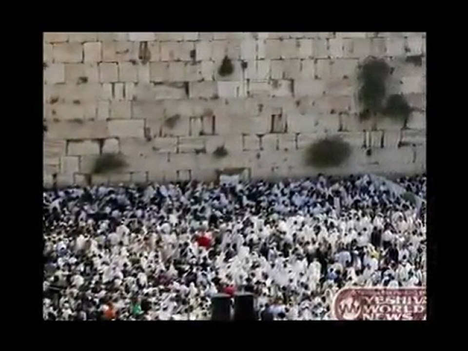 החג היהודי. Fiesta Judia