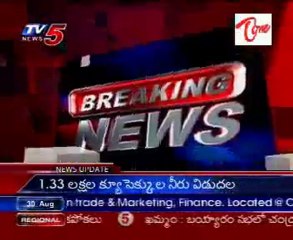 AICC declares 1 lakh to each family, who is died on YSR's death News