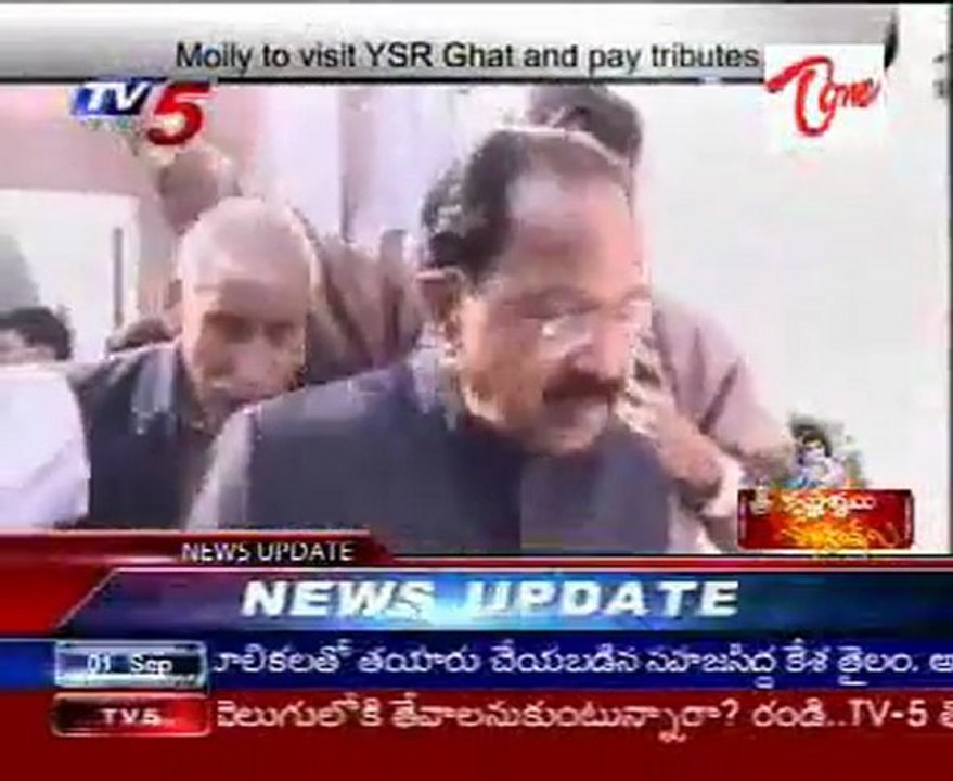 Moily To Vigit YSR Ghat And Pay Tributes