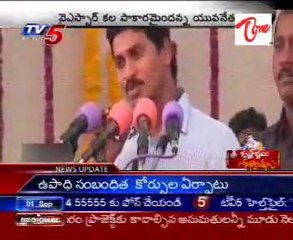 Kadapa - Bangalore Rly Line Proj Foundation Stone laid by MP Y.S.Jagan