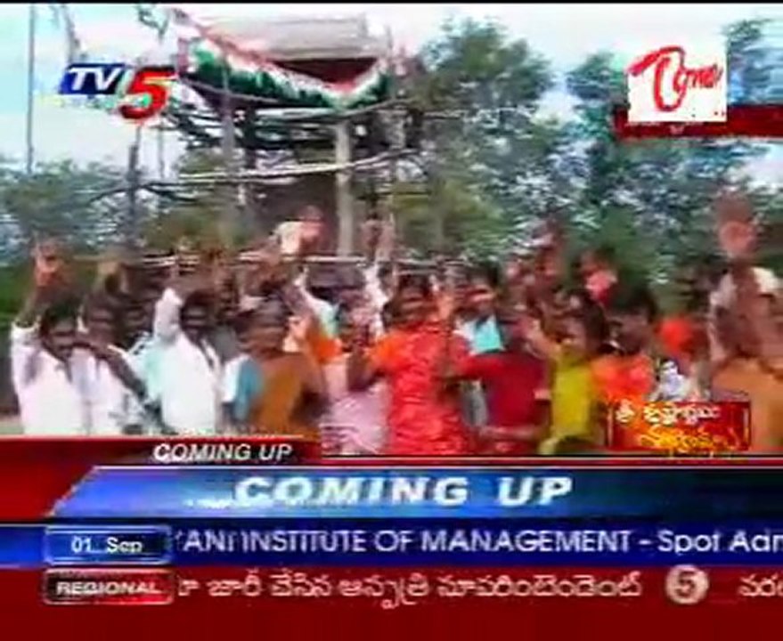 Late CM YSR is Human GOD of the Villagers - Temple for YSR @ Santamaguluru M, Elchuru