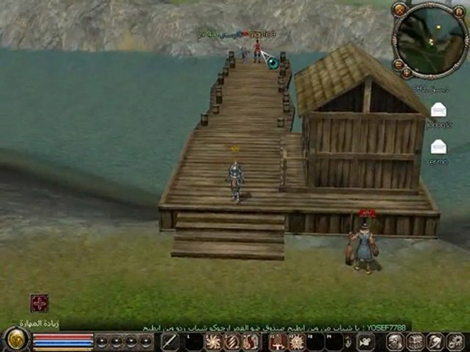 7ajankj&gigakla