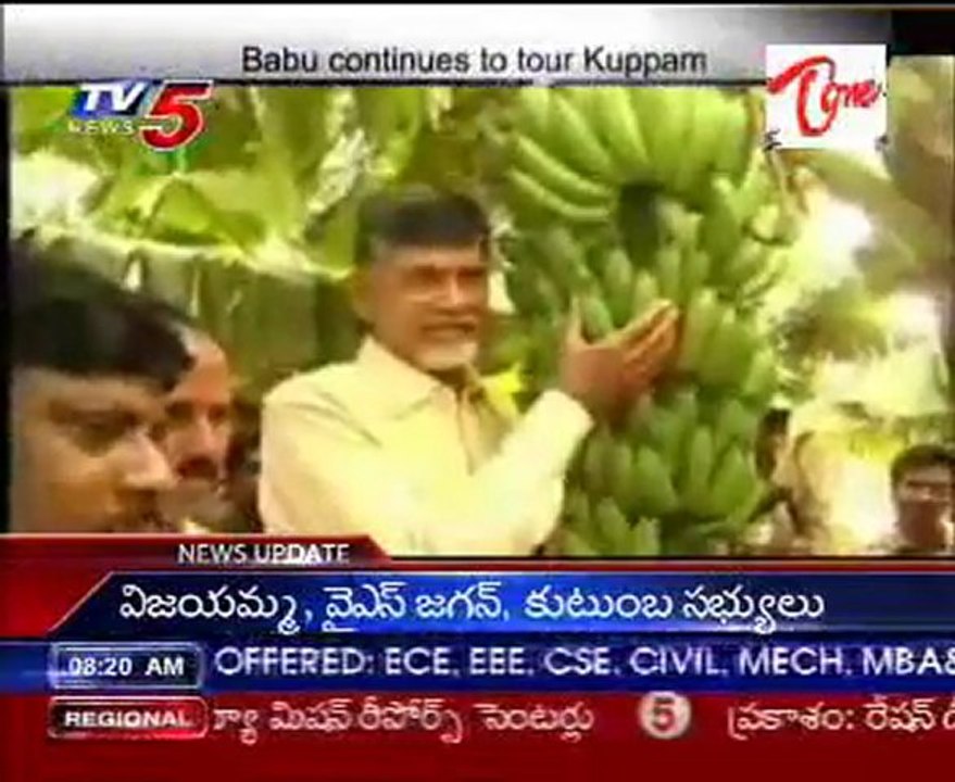 Babu Continues to Tour Kuppam