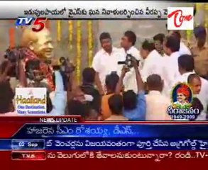 AICC AP Incharge Veerappa Moili @ Idupualpaya on Tributes to Late Sri YSR