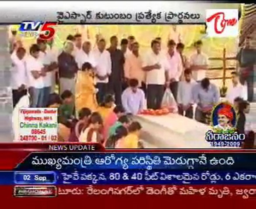 The Family Members of YSR, Pray Grand Tributes to Late CM Sri Dr.YSR
