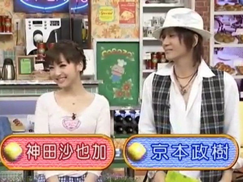 20110621gokigenyo_Sayaka