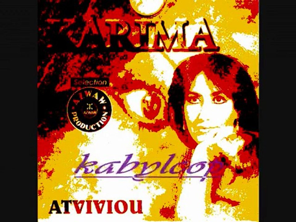Karima   "MORCEAU MUSICAL"