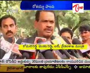 Rosaiah steps into second year as Chief Minister