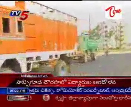 Corruption Increasing in R&B Dept, need to Engineers posts recruitment