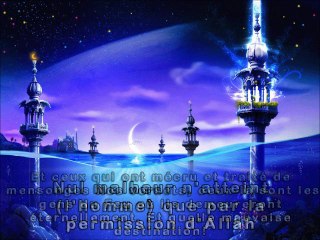 *Sourate At-Taghâboun* Récitation Manifique par Sheikh Saoud Shuraim