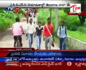 Warangal TRSV - KU Research Scholars Calls, Boycott the 5th Group-1 Exams
