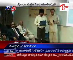 Geetam University Revolutionary Concept - Distance Edu Exams now in Online!