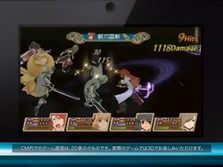 Tales of the Abyss- Trailer 4