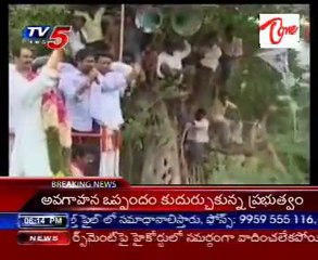 Y.S.Jagan's Odarpu Yatra @ Prakasham dist