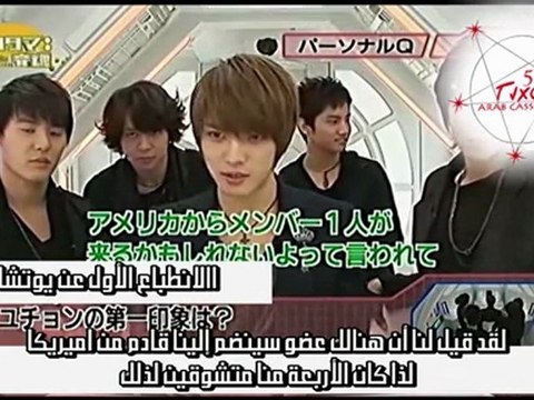 {TVXQ 5 Arab Cassiopeia } 09.04.07 قـنـاة آسـآهـي أونـتـامـا الجـزء الأول TVXQ [ Arabic Subbed ]