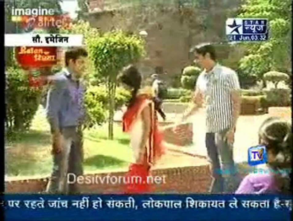 Reality Report [Star News]- 21th June 2011 Video Watch Online p1