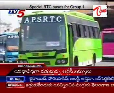 Special RTC Buses For Group 1