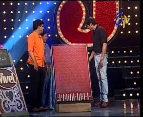 Jagapathi Babu's - Raju - Rani - Jagapathi - 05th OCT - 05