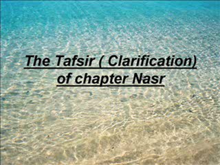 Chapter Nasr Interpretation