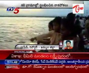Godavari in spate, low-lying areas inundated