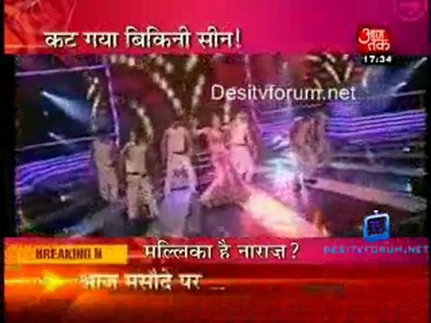 Movie Masala [AajTak News] - 21st June 2011 Part1