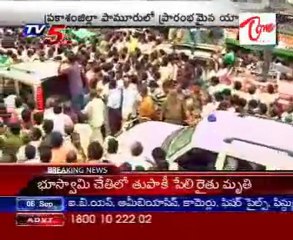 I am not alone, says Jaganmohan Reddy