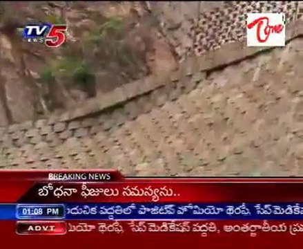 Vijayawada Durgamma Temple Retaining wall in Dangerous edge - Public Worrying