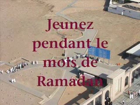 Le Dernier Sermon du Prophète (صلى الله عليه وسلّم)
