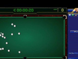 كسرت براميد 2012