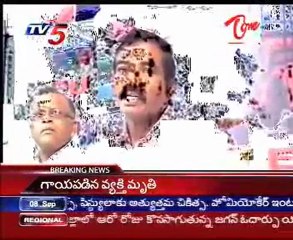 APSRTC Employees Union Elections