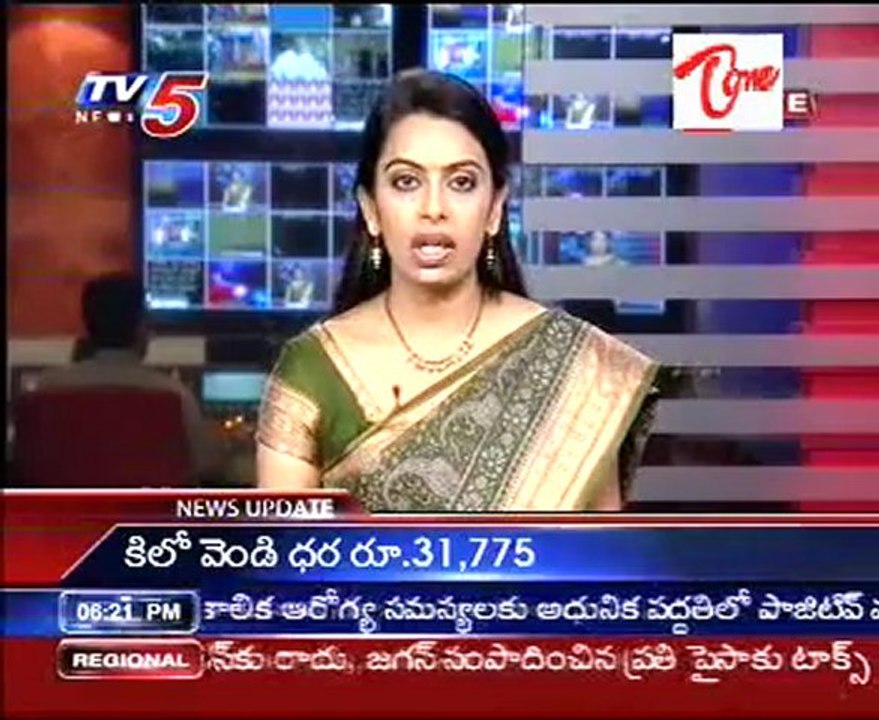 Highest Adds Remuneration No.1 in india -Indian Cricket Captain Mahendra Singh Dhoni