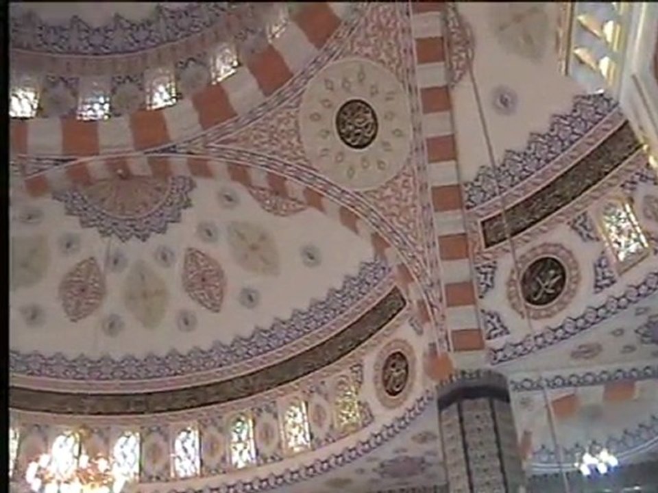 Camii içi  tanıtımı