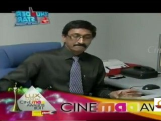 cinevedika.net-aim jun 24