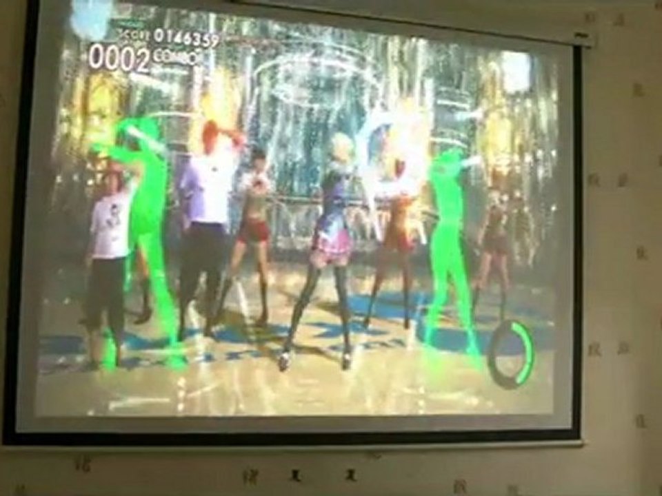 Test Dance Evolution xbox360 Kinect