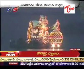 Sri Durga malleswara swami Teppotsavam @ Vijayawada - Not enough two eyes to watch