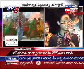 Chiranjeevi  150th Movie Planning