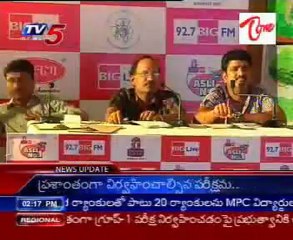 Talent Hunt - Mimicry Talent Hunt - 02