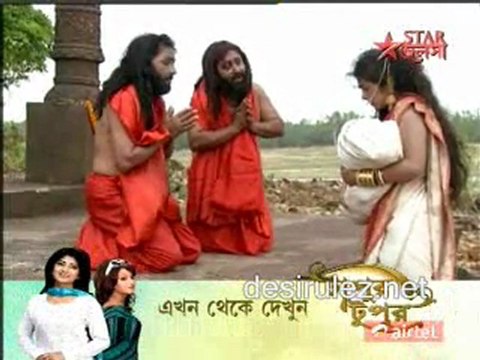 Behula [star jalsa] -21st june 2011 pt 4