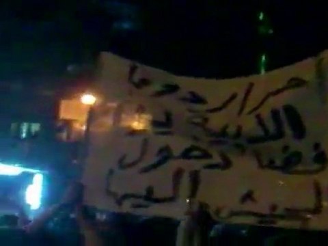 Syrie: manifestations après le discours de Bachar al-Assad