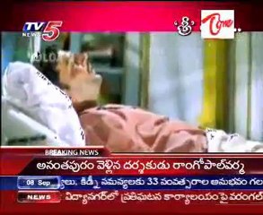 Chit Chat with Music Director M.M. Srilekha - 02