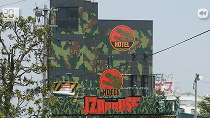 Un Sex Hôtel sur le thême.. de Jurassic Park