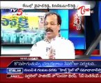 TV5 News Scan Bulletin on 09th Sep 07AM_Part-03