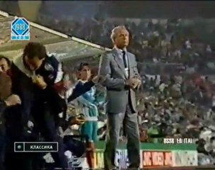 USSR - Italy 2-0 (Euro '88)